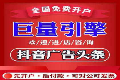 百度竞价包年服务：企业营销新选择